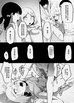 第33頁圖