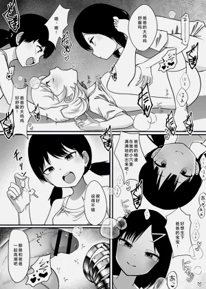 第34頁圖