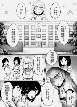 第37頁圖