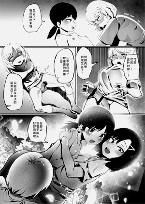 第40頁圖