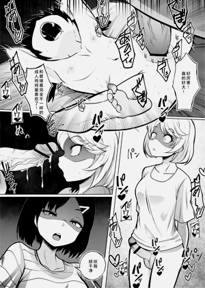 第42頁圖