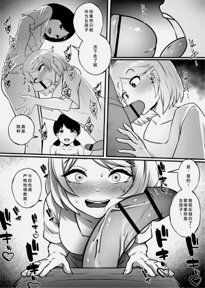 第43頁圖