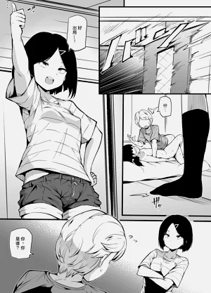 第8頁圖