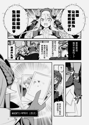 第12页图