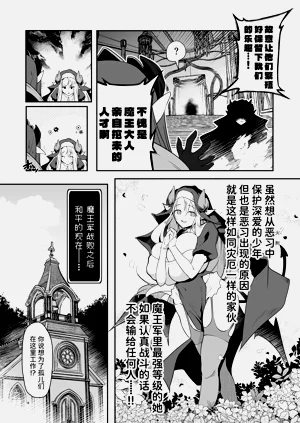 第14页图