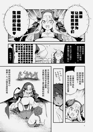 第15页图