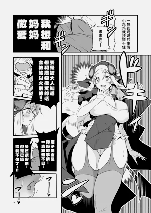 第18页图