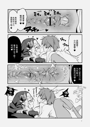 第27页图
