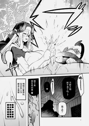 第37页图