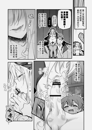 第38页图