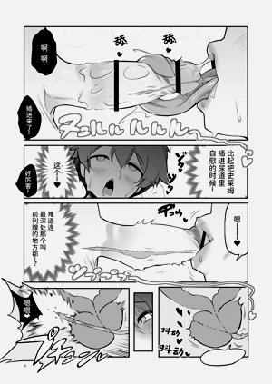 第42页图