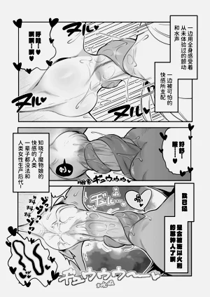 第44页图