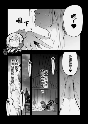 第50页图