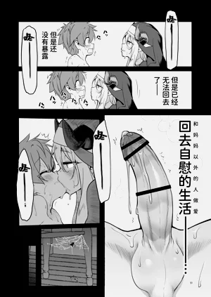 第51页图