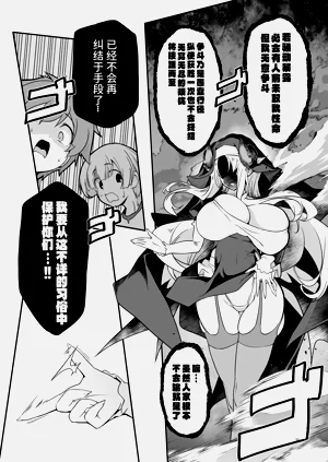 第53页图
