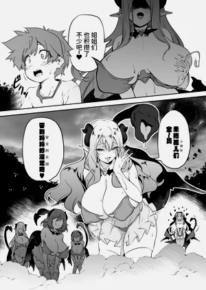 第55页图