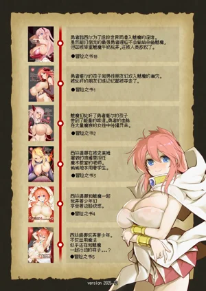 第60页图