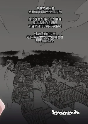 第64页图