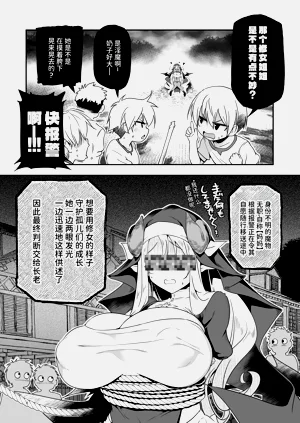 第8页图