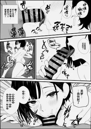 第17頁圖