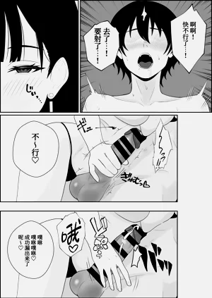 第19頁圖