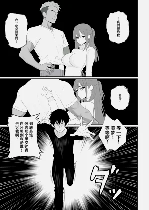 第3頁圖