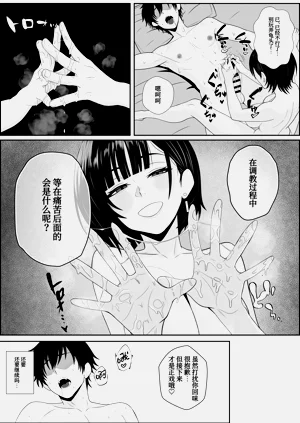 第33頁圖