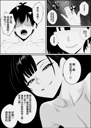 第37頁圖