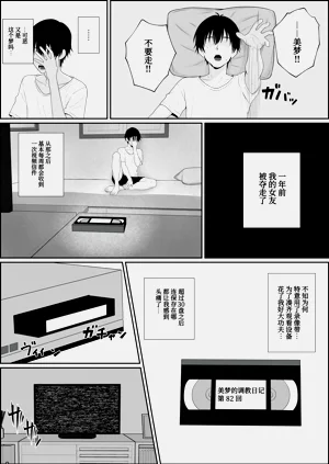 第4頁圖