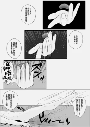 第40頁圖