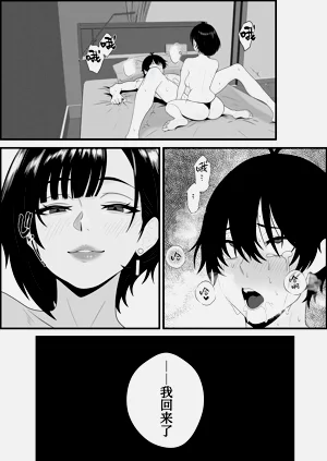 第46頁圖