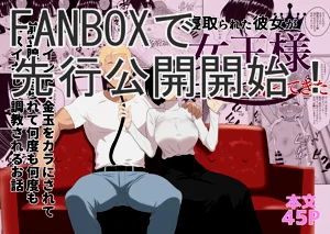第47頁圖