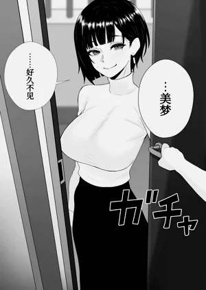 第9頁圖