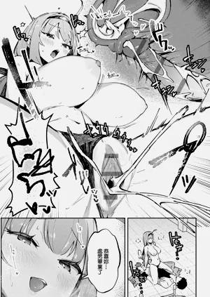 第25頁圖