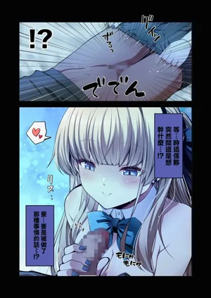 第3页图