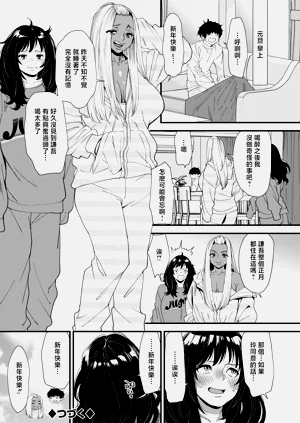 第20頁圖