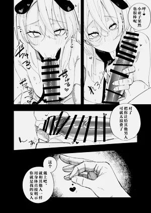 第13页图
