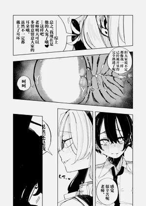 第18页图