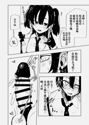第19页图