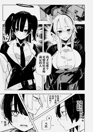 第22页图