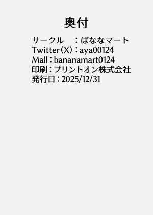 第29页图