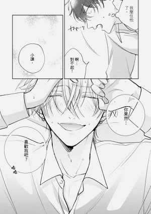 第101頁圖