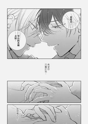 第105頁圖