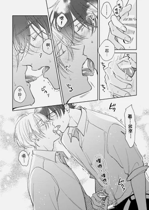 第109頁圖