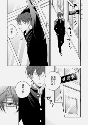 第11頁圖