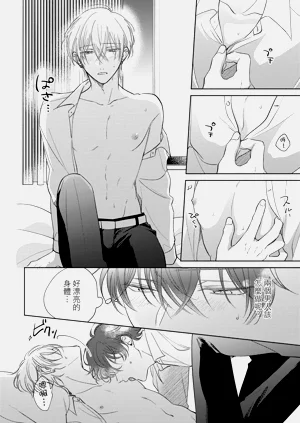 第114頁圖