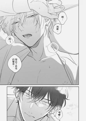 第115頁圖
