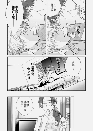 第116頁圖