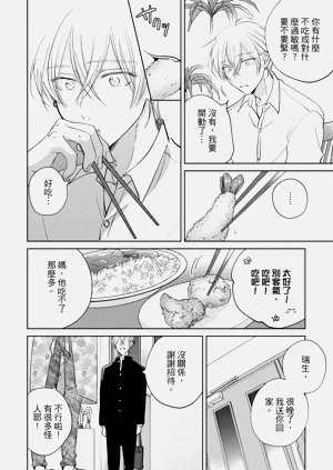 第118頁圖