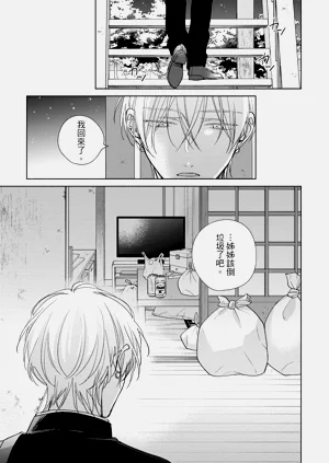 第123頁圖